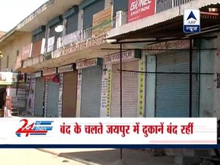 Rajasthan bandh by BJP evokes mixed reaction