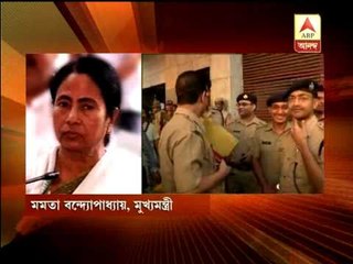 Mamata Banerjee finally agrees with EC's decision