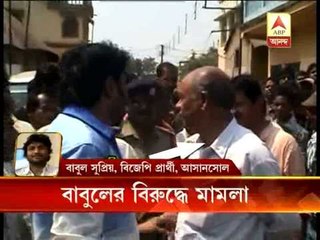 Case lodged against Babul Supriyo on Arms act