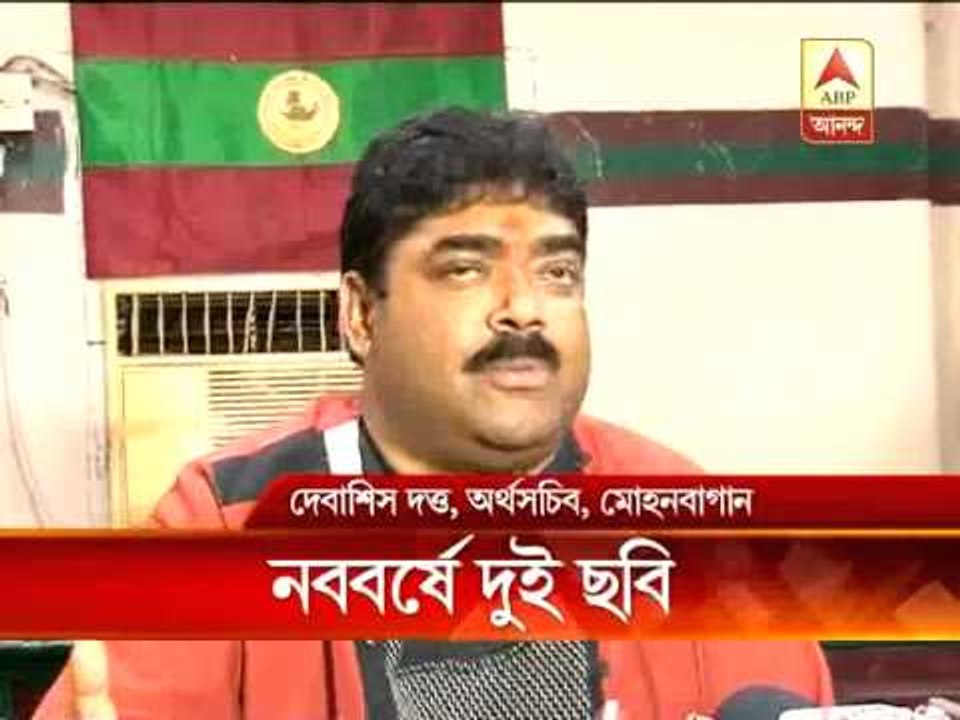 Nababarsha football club
