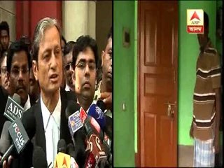 Government Lawyer on HC Parui Verdict