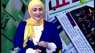 حلقة صفحة الرياضة مع الإعلامية منى عبدالكريم (لقاء مع الناقد عمر الدردير) 20 ديسمبر 2016