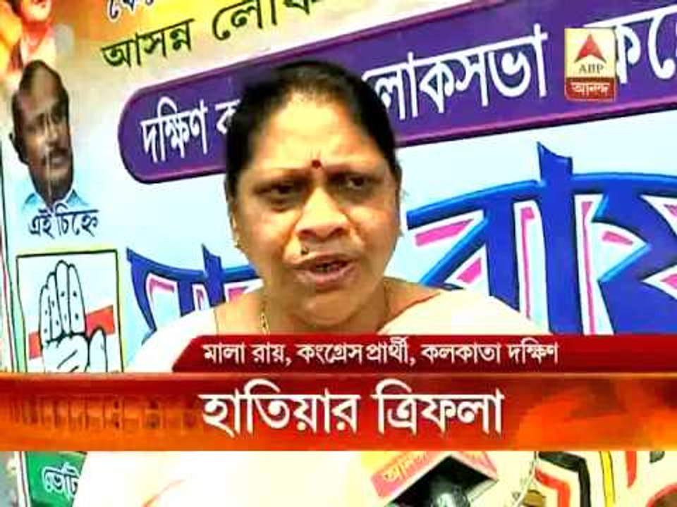 LS Poll:Kolkata North and South constituency, watch what candidates says