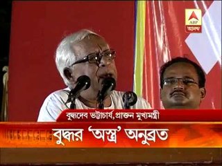 Buddhadeb attacks Mamata on Anubrata issue