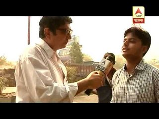 Tarokar chokhe taroka kendra: Barrackpur( Aneek Dutta)