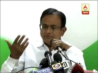 P Chidambaram gives reply to  Mamata Banerjee on saradha issue