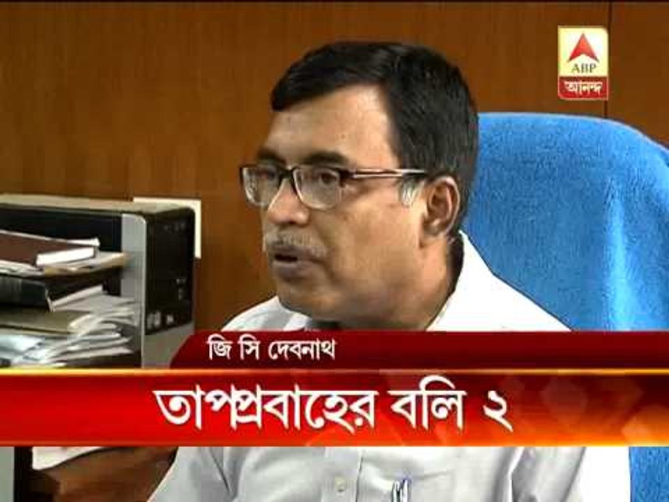 40.8 degree celsius. Calcutta faces extreme hea...