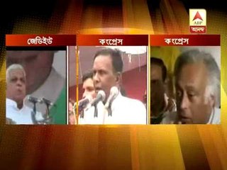JDU, Congress and Modi attack & counter attack