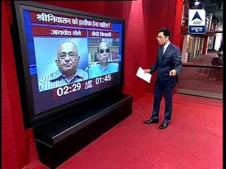 ABP LIVE: Should N Srinivasan resign?