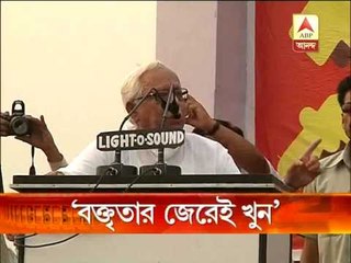 Buddhadeb Bhattacharya attacks TMC supremo on Suri murder case