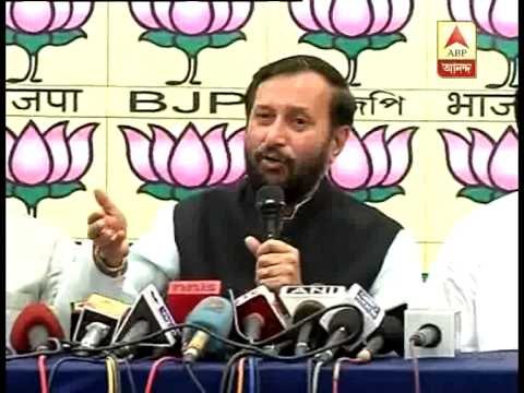 Prakash Javdekar on SC's verdict of CBI probe in saradha scam