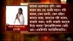 CM Mamata Banerjee on SC's verdict on CBI probe in Saradha scam