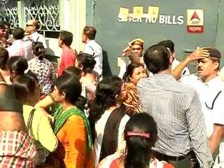 South Point School class I student died,chaos outside school