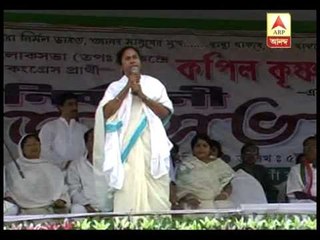 Mamata again terms Modi as Haridas Pal