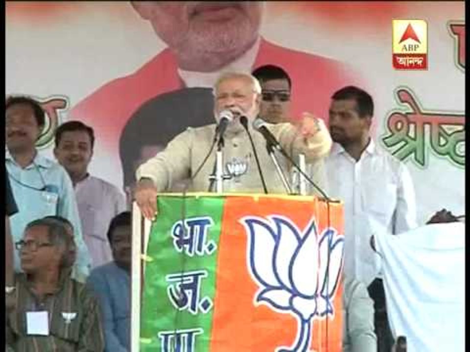 Narendar Modi on Bangladeshi