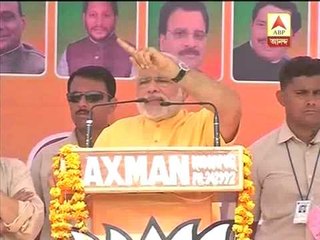 Narendra Modi attacks Rahul Gandhi