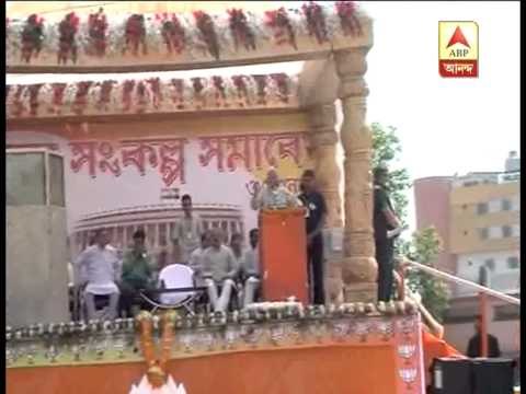 Narendra Modi attacks election commission