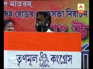 Shalboni TMC MLA Srikanta Mahato attacks Selim in abusive language