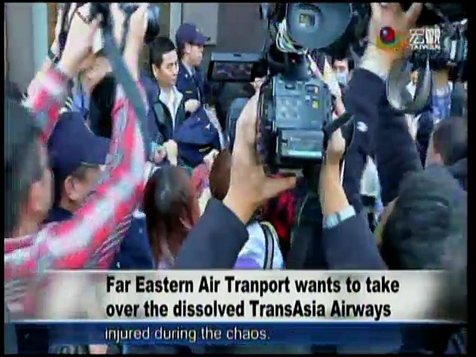 宏觀英語新聞Macroview TV《Inside Taiwan》English News 2016-12-20