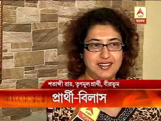 Candidates spending leisure times after a hectic poll campaign