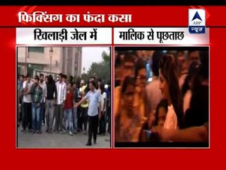 Delhi Police questions Royals owner Raj Kundra