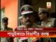 Parui case:Birbhum  police starts departmental enquiry against Parui OC and IO