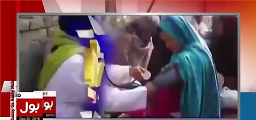 This is how Shehbaz Sharif has cursed himself now - Amir Liaqat plays a video