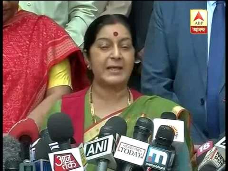 Sushma Swaraj on primary work