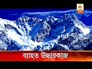 Bad weather again prevents search of missing climber Chhanda Gayen