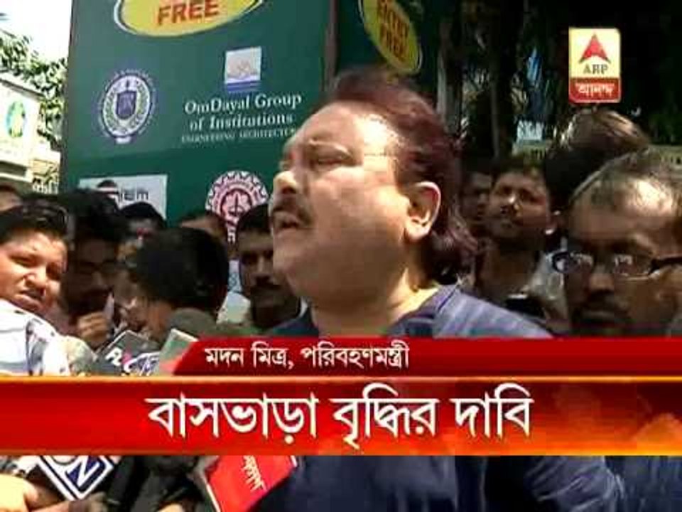 Bus owners association to meet CM demanding fare hike