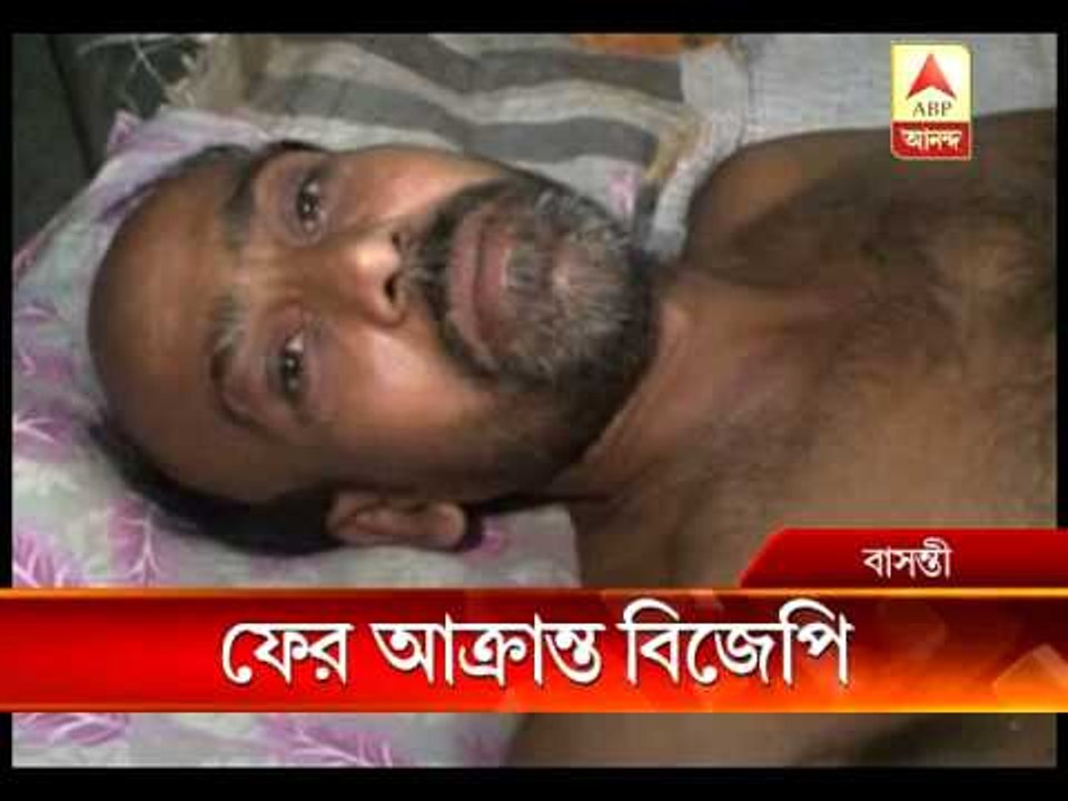 BJP supporters allegedly attacked at Basonti