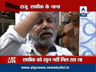 News positive: Brave-heart cop saves life of injured