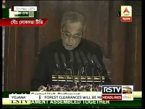 Prez Pranab says, Govt will pursue policy of zero tolerance to terrorism