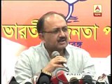 BJP leader Siddharthanath Singh alleges TMC's victory due to rigging