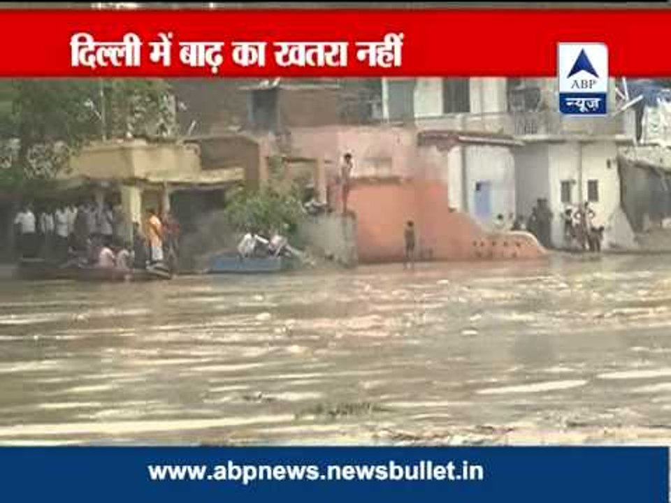 Yamuna water crosses danger mark, Delhi is out of danger