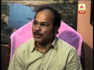 adhir on governor change