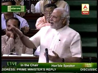 PM Narendra Modi praises Mamata in Loksabha