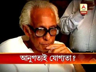 Mamata allegedly favors yes men as well as neglecting noted persons