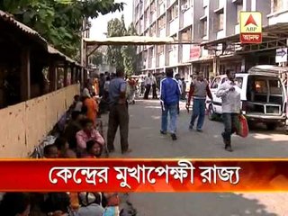 Medical seat imbroglio, state seeks centre's help.