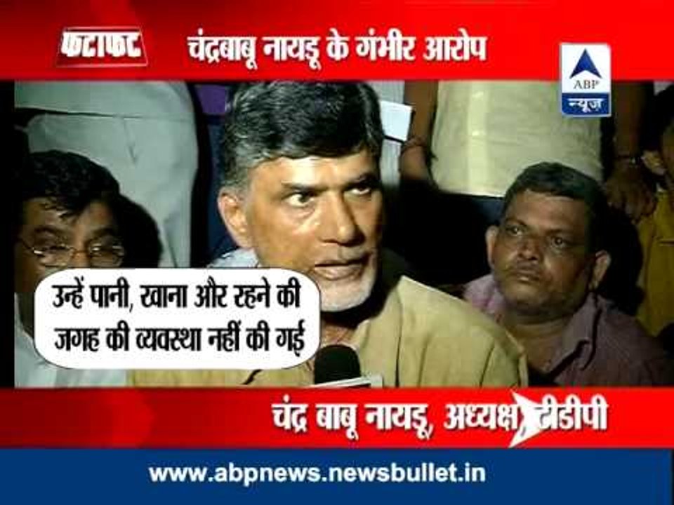 Uttarakhand deluge victims left in the lurch: Chandrababu Naidu