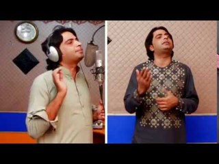 Video herunterladen: Rehman Gul Pashto New Song 2017 Janana