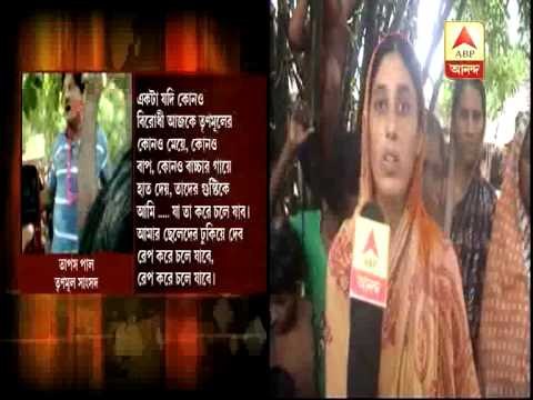 chowmaha villegers are scared for Tapas Pal's threatening message