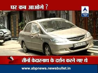 Families wait for their loved ones