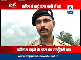 Missing might washed away in U'khand: Police