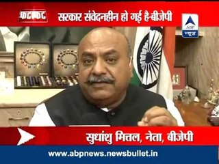 CNG prices in Delhi hiked by Rs 2 per kg