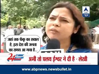 Meenakshi Lekhi makes controversial remark