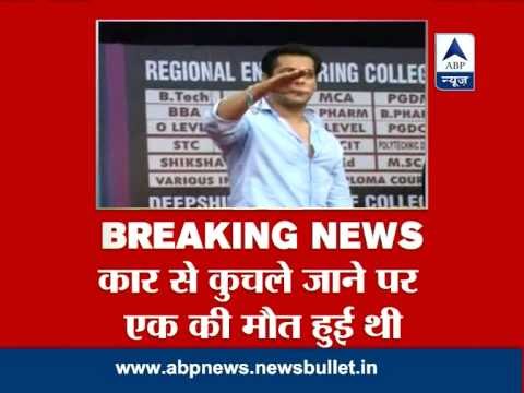 Hit and run case: Court rejects Salman Khan's review plea