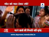 ABP news special: They defeated the death