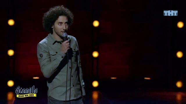 Stand Up: Дмитрий Романов - О своих отцах, семье, разведенных женщинах с детьми, первой брачной ночи