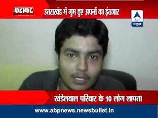 Uttarakhand: 10 from Khandelwal family still missing